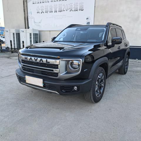 Haval Dargo 2024