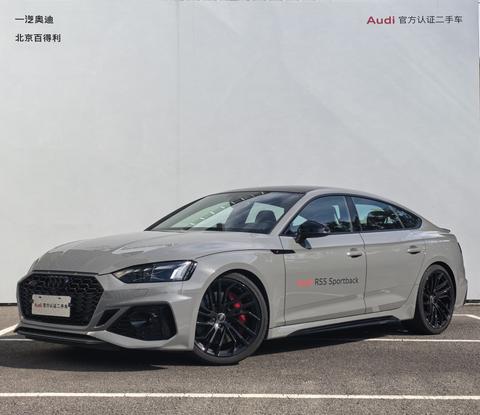 Audi RS 5 2024