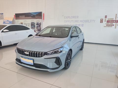 Geely Binray 2024
