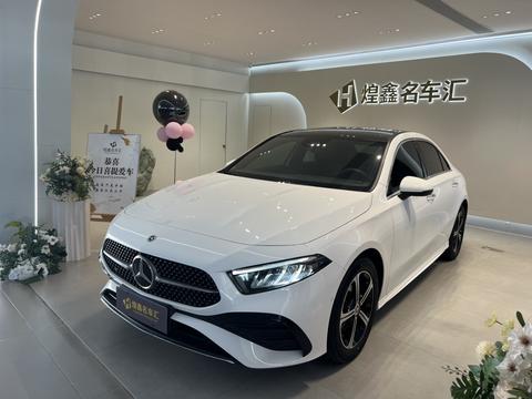 Mercedes-Benz A-Class 2023
