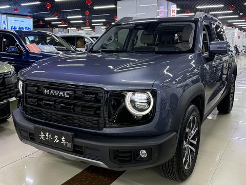 Haval Dargo 2026