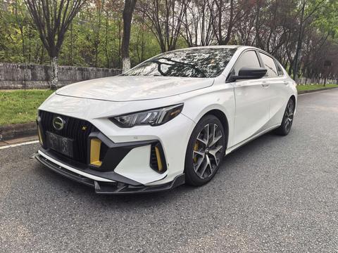 GAC Empow 2021