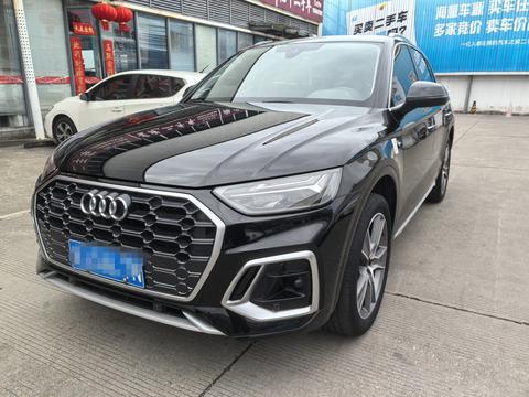 Audi Q5L 2022