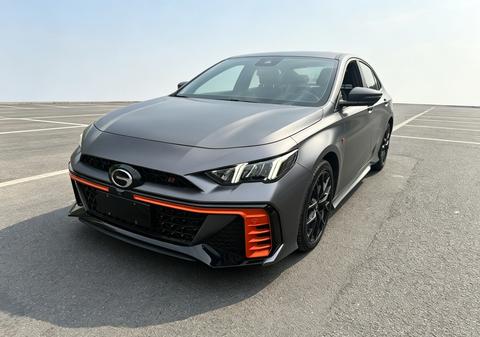 GAC Empow 2022