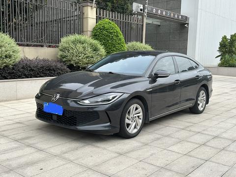 Volkswagen Lamando 2022