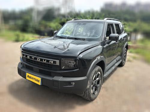 Jetour Ziyouzhe 2025