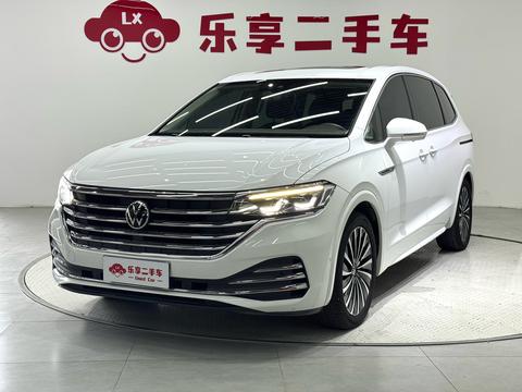 Volkswagen Viloran 2020