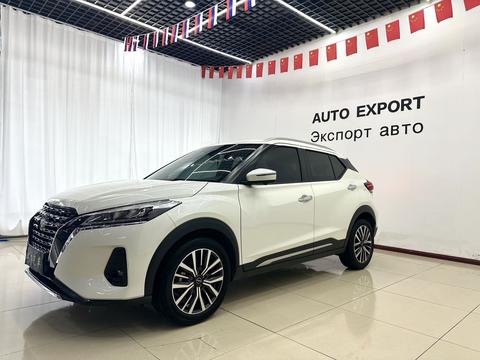 Nissan Kicks 2023