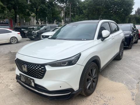 Honda XR-V 2023