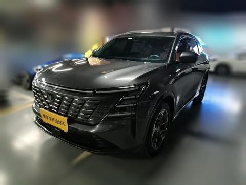 Changan CS75 Plus 2025