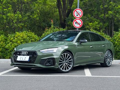 Audi A5 2024
