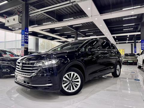 Volkswagen Viloran 2024