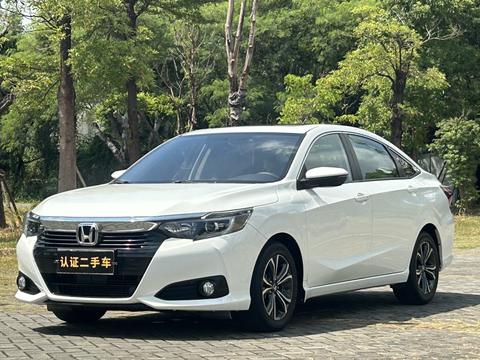 Honda Crider 2022