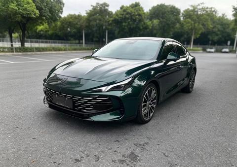 MG 7 2023
