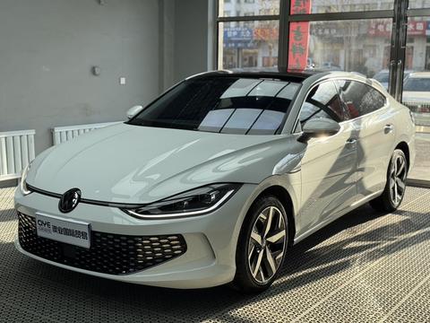 Volkswagen Lamando 2023