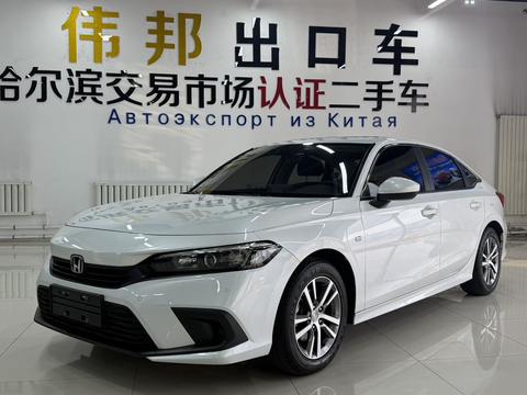 Honda Civic 2022