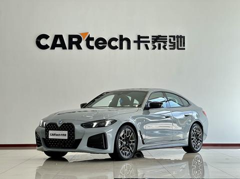 BMW 4 Series 2024