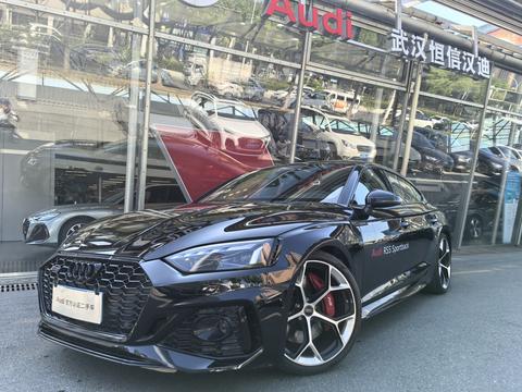Audi RS 5 2024