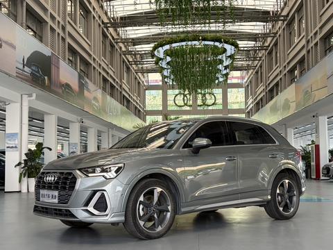Audi Q3 2022