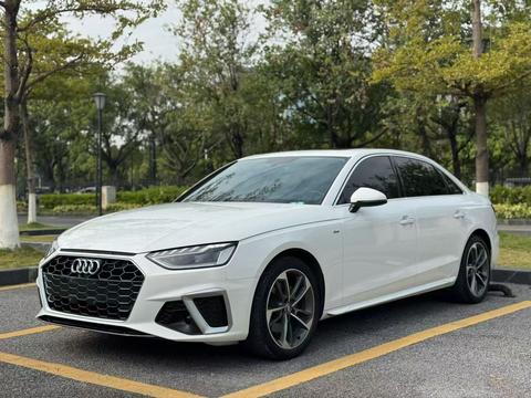Audi A4L 2020