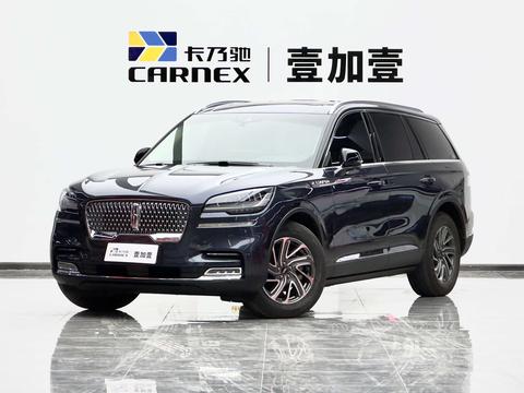 Lincoln Aviator 2023