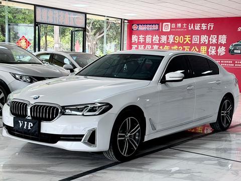 BMW 5 Series 2022
