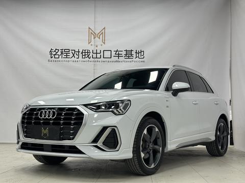 Audi Q3 2022
