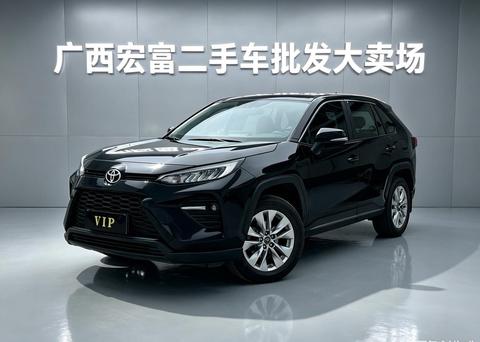 Toyota Wildlander 2022
