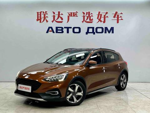 Ford Focus Active 2021