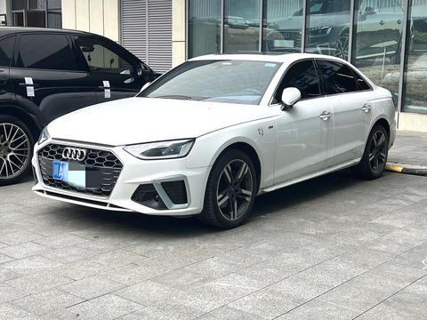 Audi A4L 2022