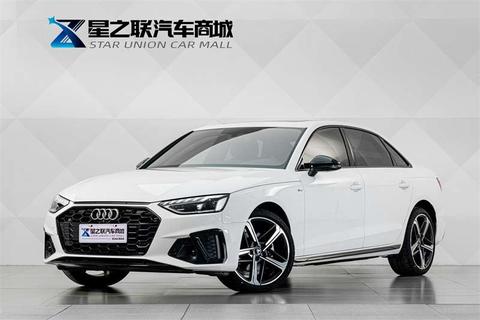 Audi A4L 2024
