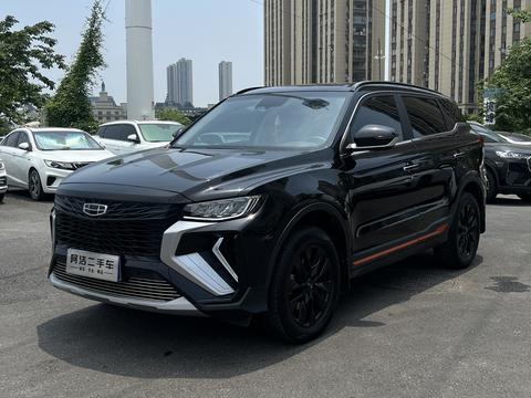 Geely Boyue 2022