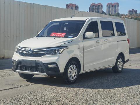 Changan Kaicene Honor S 2021