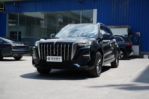 Hongqi HS5 2023