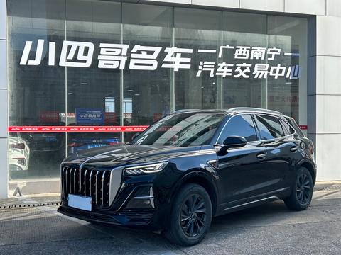 Hongqi HS5 2023