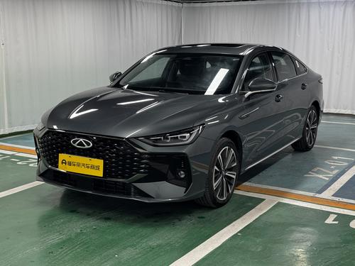 Chery Arrizo 8 Pro 2025