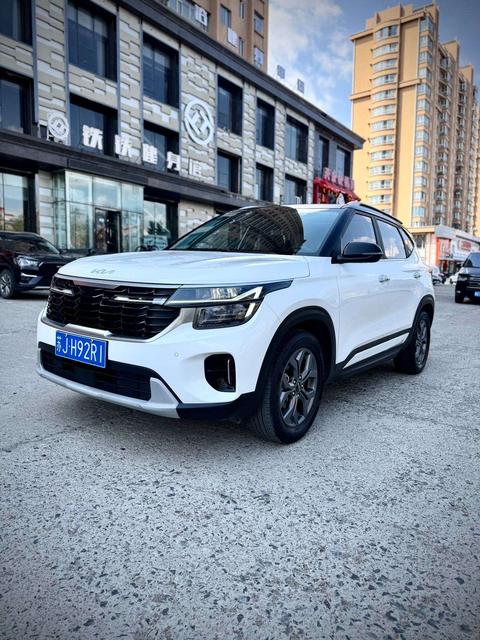 Kia Seltos 2023