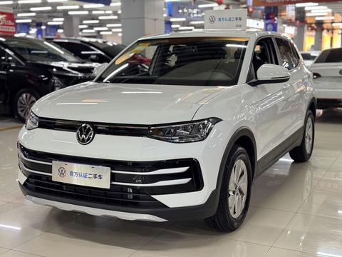 Volkswagen Tharu 2026