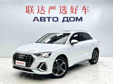 Audi Q3 2023