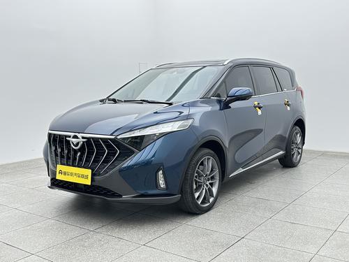 Haima 7X 2020