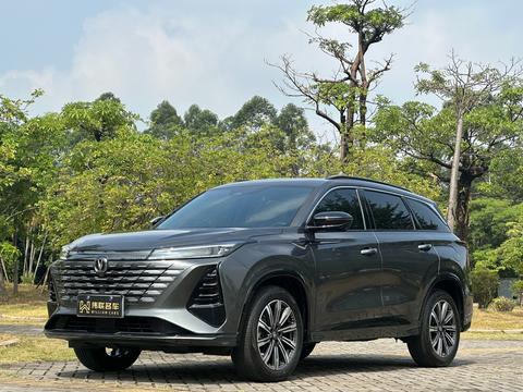 Changan CS75 Plus 2024