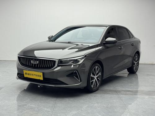 Geely Emgrand 2022