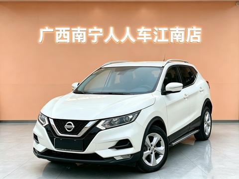 Nissan Qashqai 2022