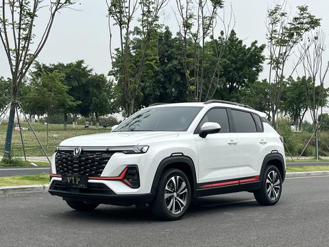 Changan CS35 Plus 2023
