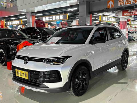 Volkswagen Tharu 2025