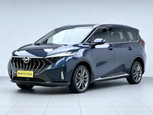 Haima 7X 2020