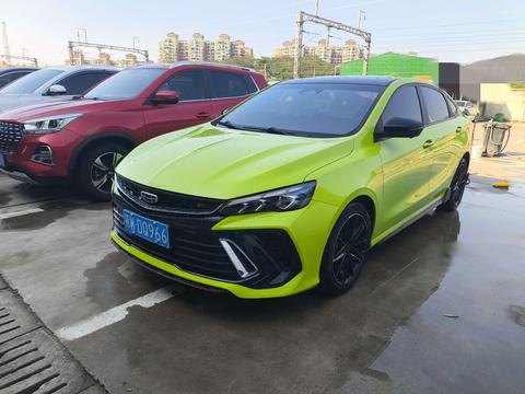 Geely Binray 2022