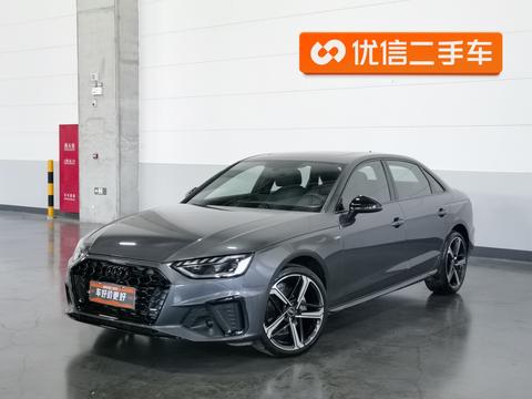 Audi A4L 2024