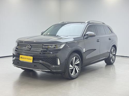 Volkswagen Tavendor 2023