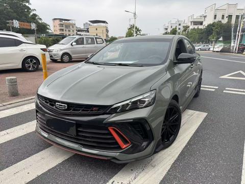 Geely Binray 2022